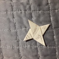 Paper Star